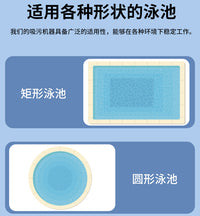 跨境全自动泳池吸污器智能泳池清洁机器人水乌龟亚马逊跨境电商