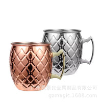 Moscow Mule Mug, Stainless Steel, 401-500ml