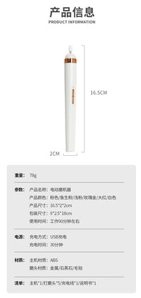 外贸电动卸甲打磨机小型家用便携笔式修指甲打磨去死皮美甲具