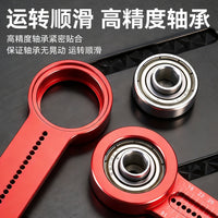 Industrial Grade Aluminum Alloy Concentric Axis Woodworking Compass, High Hardness Portable Multi-functional Construction Site Compass