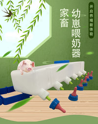 羊用补奶器猪用喂奶器猪仔喂奶壶羊羔哺乳壶小羊喂奶桶电热喂奶器