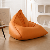 bean bag chair