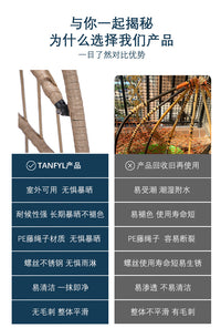 户外藤制家具花园阳台露台藤制折叠拆装秋千椅休闲仿藤吊篮摇椅