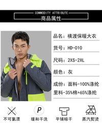 FEW飘陈苏伟横渡同款 游泳保暖棉服 防寒保暖大衣 训练外套棉服