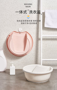 Large Laundry Basin with Built-in Washboard for Dormitory Use