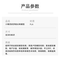 Elf Dream Bench Miniature Park Bench for Garden DIY Decor