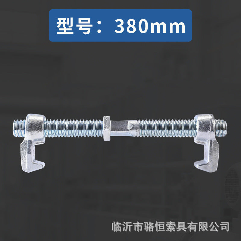 Container Bridge B