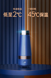 跨境爆款迷你usb冷暖杯制冷热家用车载两用冷热杯便携