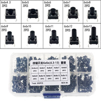 6x6x（4.3-13) 按键开关 轻触开关 套装盒 10种各20只共200只