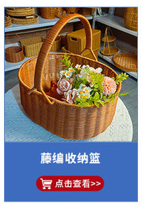 仿藤工艺新款圆形手提小兔小猪篮手工编织篮玩具蔬菜水果收纳篮