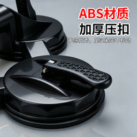 加厚静音防滑强力高吸力玻璃吸盘 工业用小型真空搬运玻璃吸盘