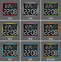 Creative RGB Color Changing LED Digital Wall Clock with Large Display
