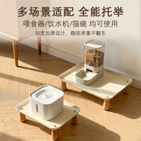 自动喂食器增高架家用宠物吃饭猫粮支架加高护颈喝水底座食盆托盘