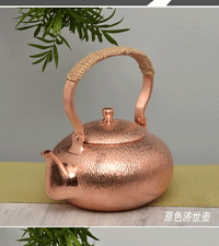 厂家直供2升加厚纯紫铜烧水壶电陶炉可用煮茶壶全手工仿古大容量