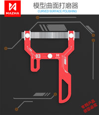 MAZHA曲面打磨器T0003 模型工具GK手持多功能弧形打磨器曲面砂纸