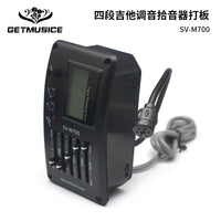 正品民谣吉他4段拾音器 SV-M700 扩音器均衡器 带调音 带麦克风
