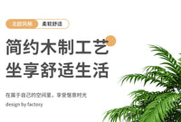 现货木制麻将推杆棋牌室麻将摆放架磁吸链接推杆多米诺骨牌底座
