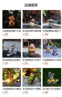 跨境太阳能雕像灯蘑菇树脂工艺品户外庭院装饰灯花园蘑菇房子摆件