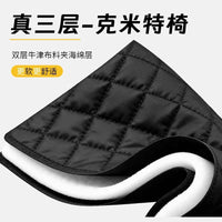 折叠躺椅子户外露营烧烤克米特椅便携式钓鱼马札凳家用阳台靠背椅