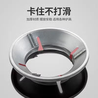 岩谷卡式炉防风罩挡风板露营防风燃气灶户外防风圈户外炉灶通用