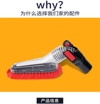 美诺吸尘器配件c1c2c3cx1配件床刷墙面刷吸头弯吸头毛刷塑料软管