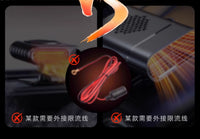 车载暖风机12v24v冬天汽车用取暖器2025新款前挡玻璃除霜除雾神器