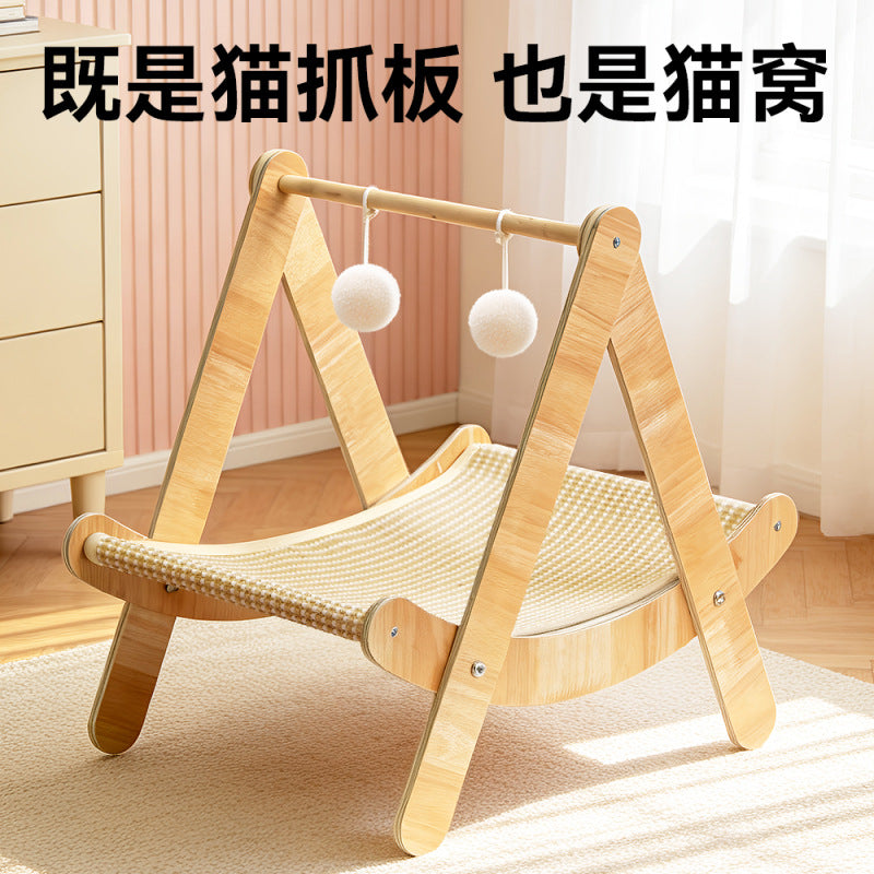 Single Layer Swing a