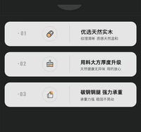 实木台式电脑增高架显示器支架办公工位屏幕底座抬高架笔记本支架