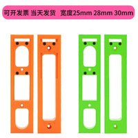 辅助器模具合页折叠家具家用开槽器专用门板工具隐形橱柜卧室铰链
