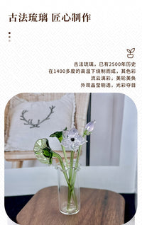 淄博琉璃纯手工小插花瓶客厅餐桌摆件装饰品上档次现代简约仿真花