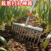种葱神器栽葱机器栽苗器大葱叉子自动打孔工具洋葱种菜移栽移苗器