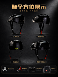 MOTTO Retro Scooter Helmet ABS Shell with Goggles