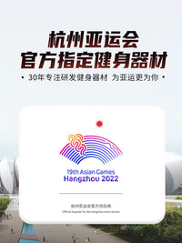 无绳跳绳减震垫瑜伽垫子地垫家用健身防震隔音防滑慢跑专用静音垫