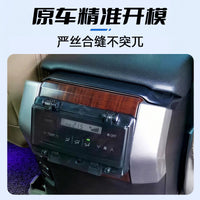 Prado Air Conditioning Inlet Protection Cover with Insect Screen