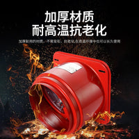Carbon Steel Range Hood Backdraft Damper Fireproof