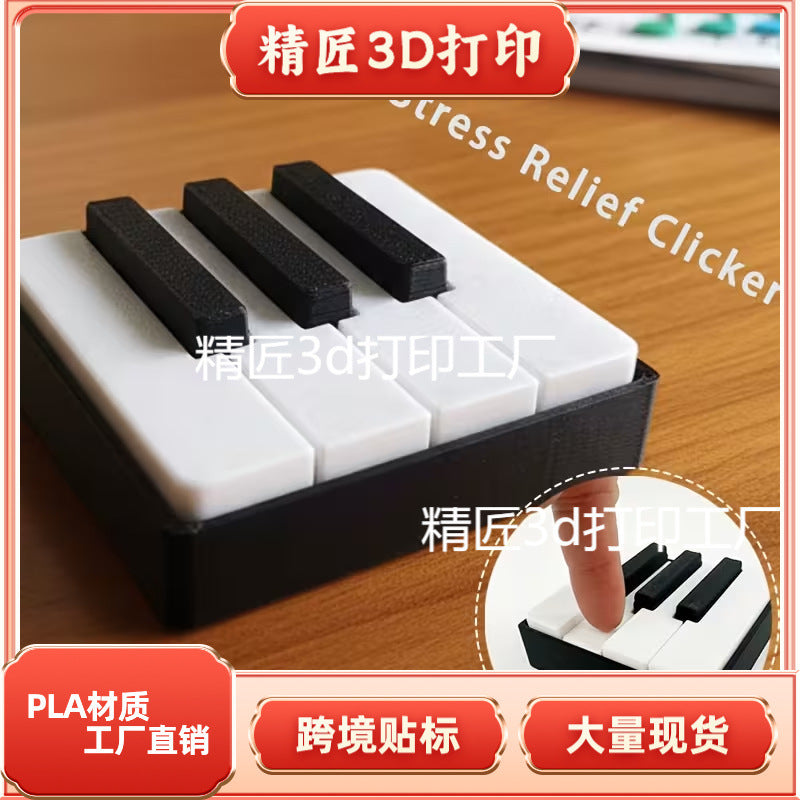 PLA Piano Keyboard Clicker Desktop Figurine and Stress Relief Toy