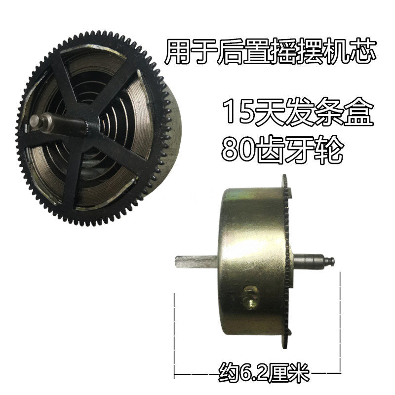 15-day Barrel 6-2cm