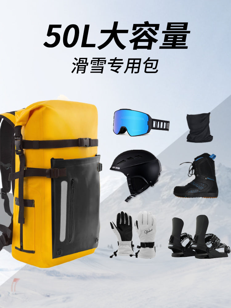 迈客户外运动防水背包干湿分离滑雪包钓鱼溯溪脚蹼多功能装备收纳