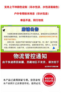 北欧户外桌椅套装组合庭院阳台休闲泡茶室外餐饮吧台咖啡厅小圆桌