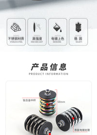 小布改装后避震 减震弹簧适用英布3SIXTY弹簧折叠自行车后减震