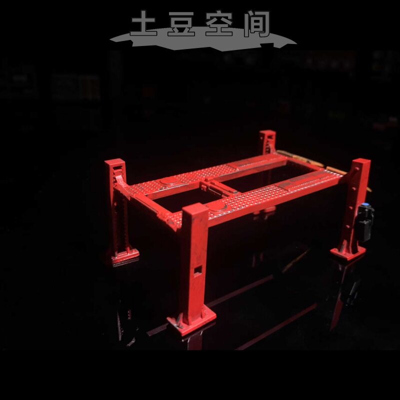 Red / Four Post Lift