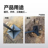 Detachable Rod Garden Tamper Ground Compaction Tool for Garden and Agricultural Use