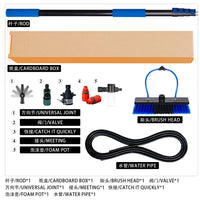Solar Panel Glass Curtain Wall Cleaning Brush with Telescopic Pole and Water Flow, Aluminum Long Pole, 32cm Brush Head