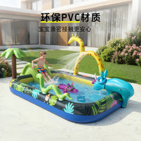 Pursuefree多功能游戏水池充气家用室外喷水娱乐加厚加大动物泳池