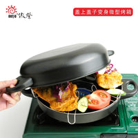 Portable Non-Stick Dual-Purpose Grill Pan for Travel