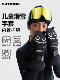 Catride儿童滑雪手套内置护腕单板防水男女童保暖专业凯夫拉闷子