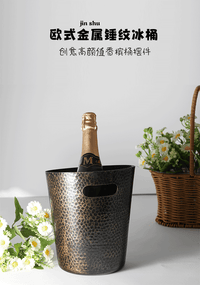 欧式高档香槟桶创意做旧不锈钢冰桶家用红酒冰镇装饰摆件软装设计