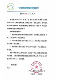 PetMassive可拆洗出口品质宠物狗窝保暖舒适狗狗猫咪夏季可用凉垫