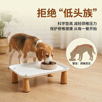 自动喂食器增高架家用宠物吃饭猫粮支架加高护颈喝水底座食盆托盘