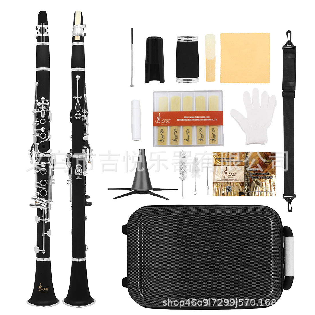 SLADE Bb Clarinet 17 Keys Nickel Plated ABS with Case